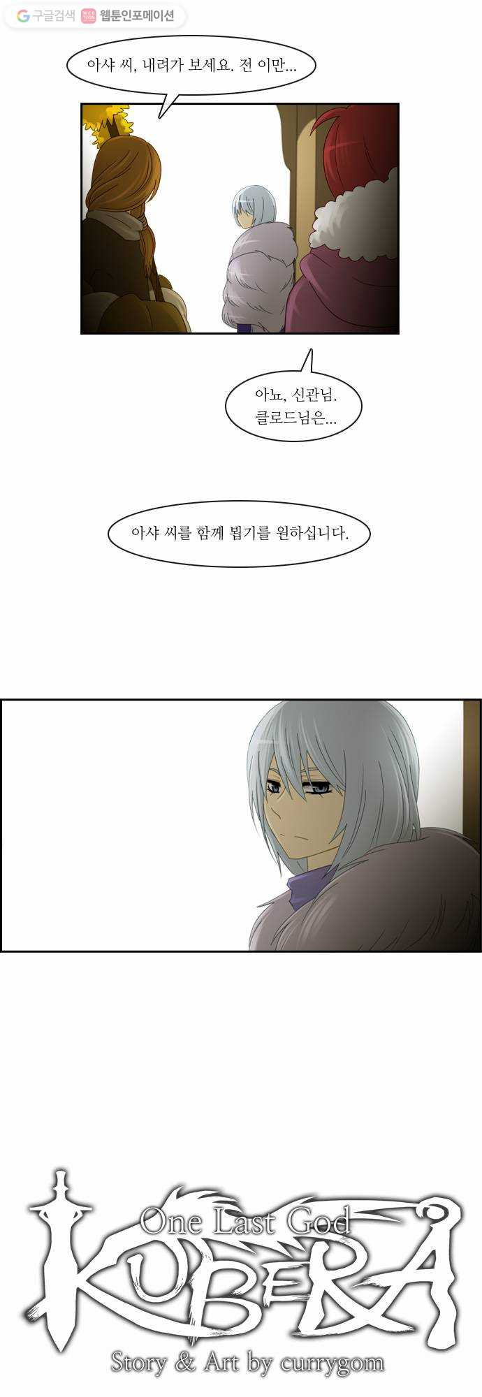 1625710830147.jpeg