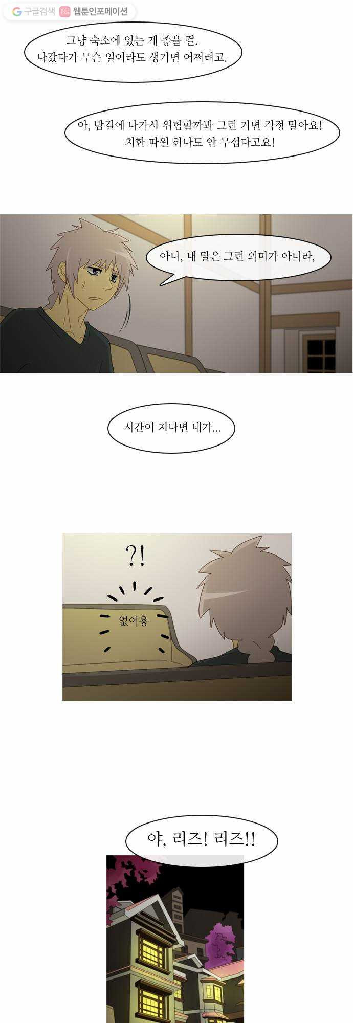 1625711024136.jpeg