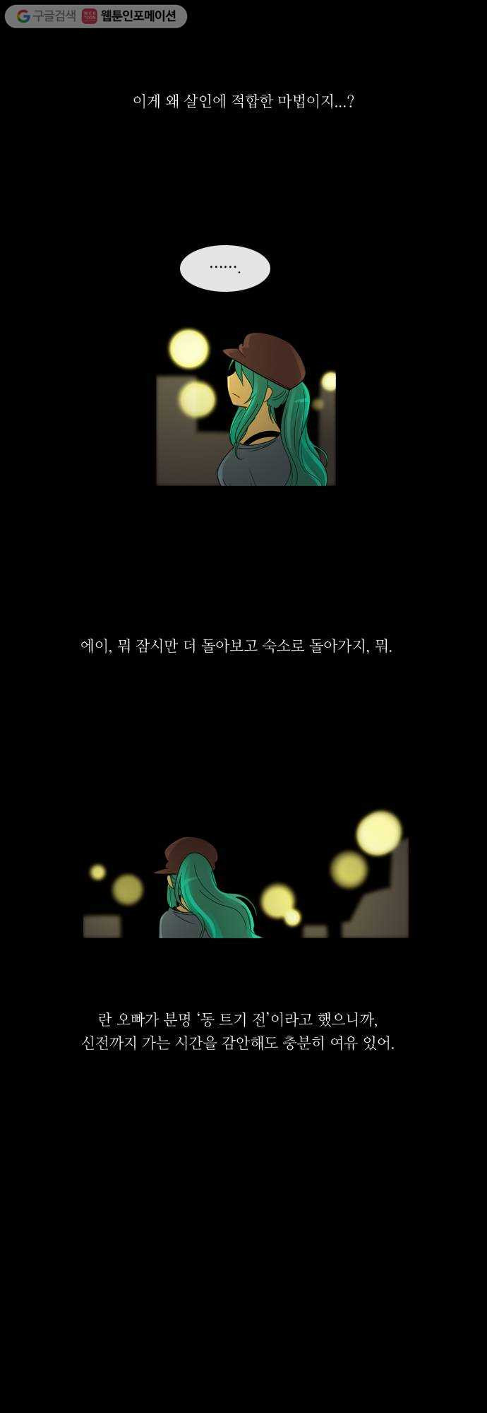 1625711024447.jpeg
