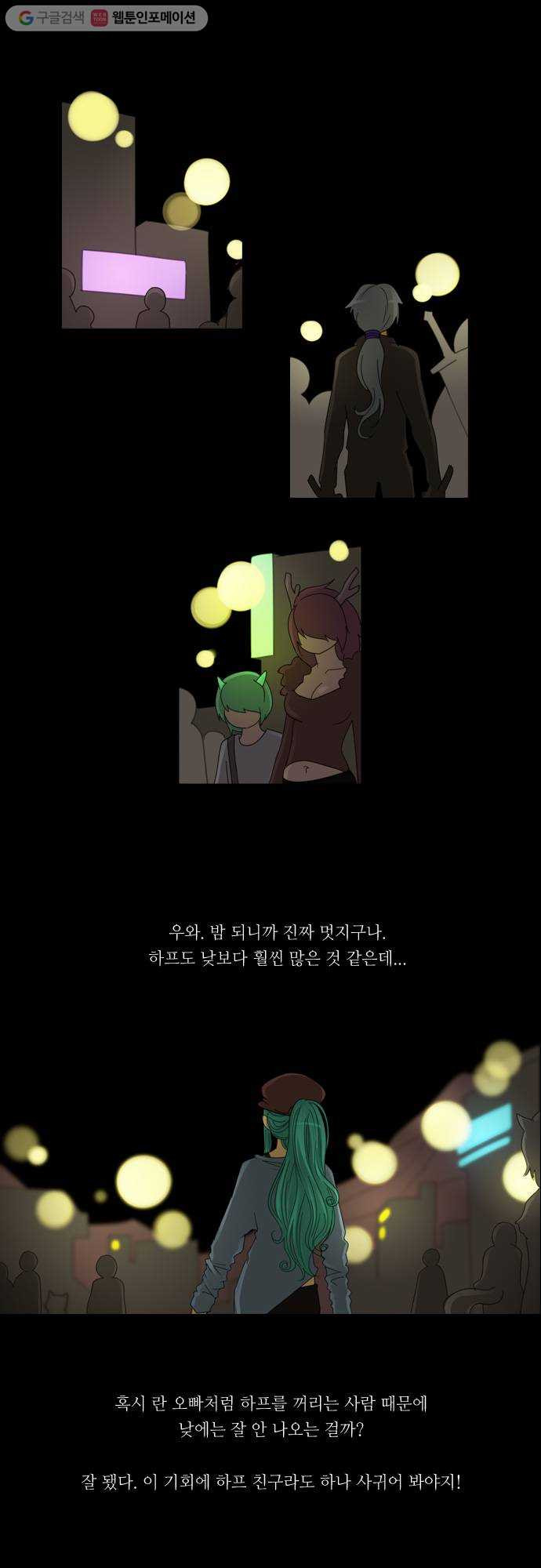 1625711024549.jpeg