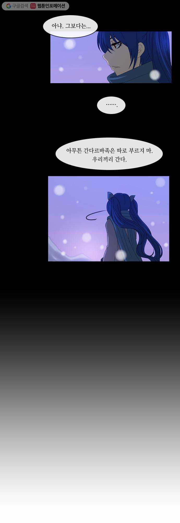 1625711557016.jpeg