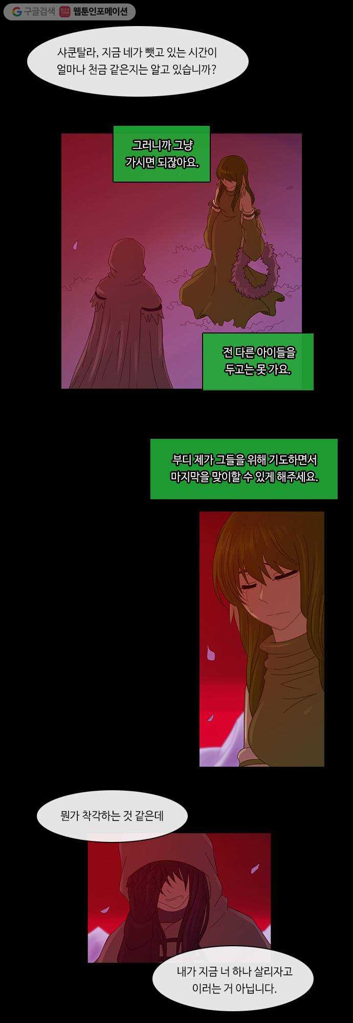 1625711756266.jpeg