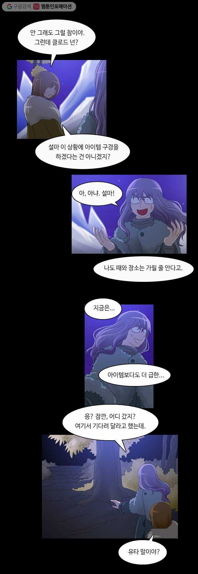 1625711778815.jpeg