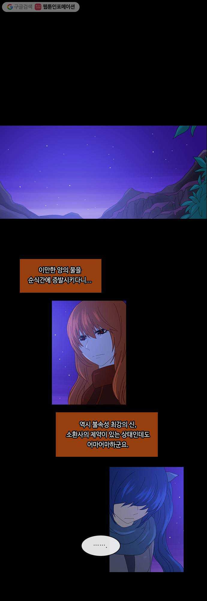 1625711912902.jpeg
