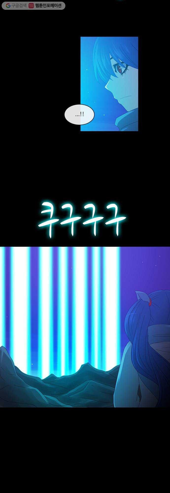1625711913119.jpeg