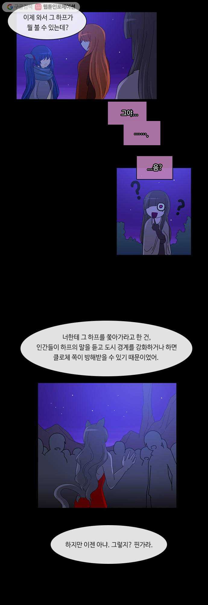 1625711913672.jpeg