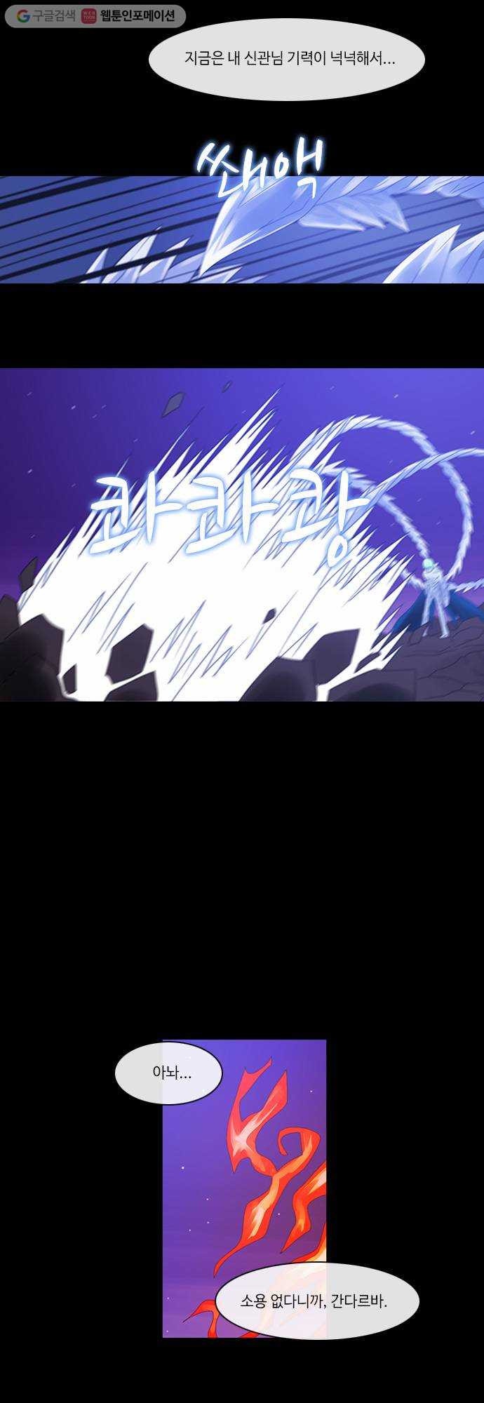 1625711914413.jpeg