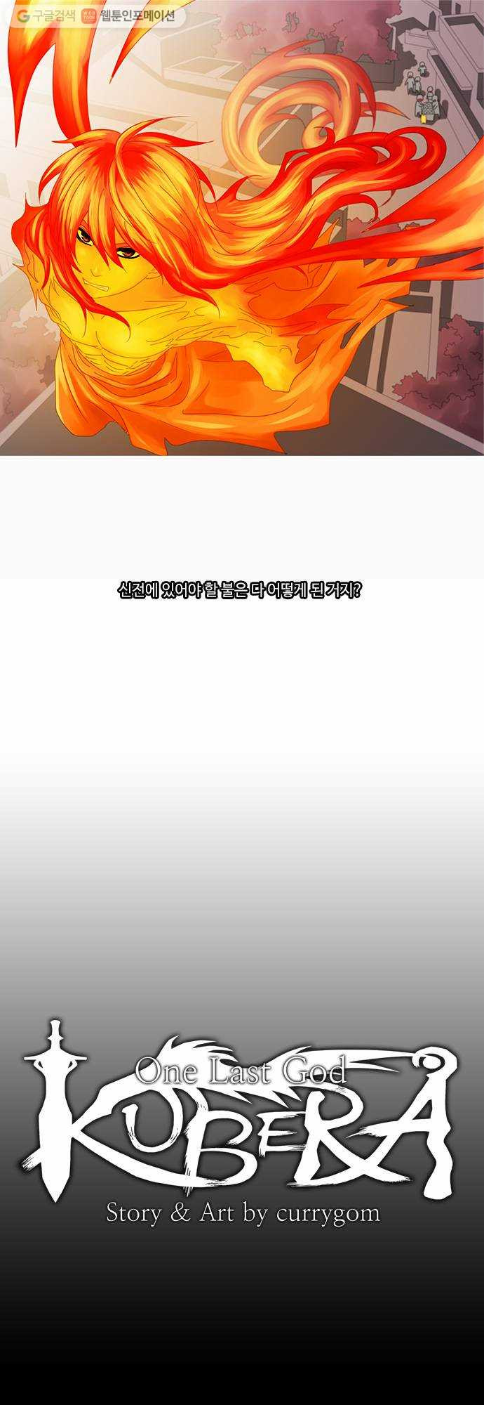 1625711961988.jpeg