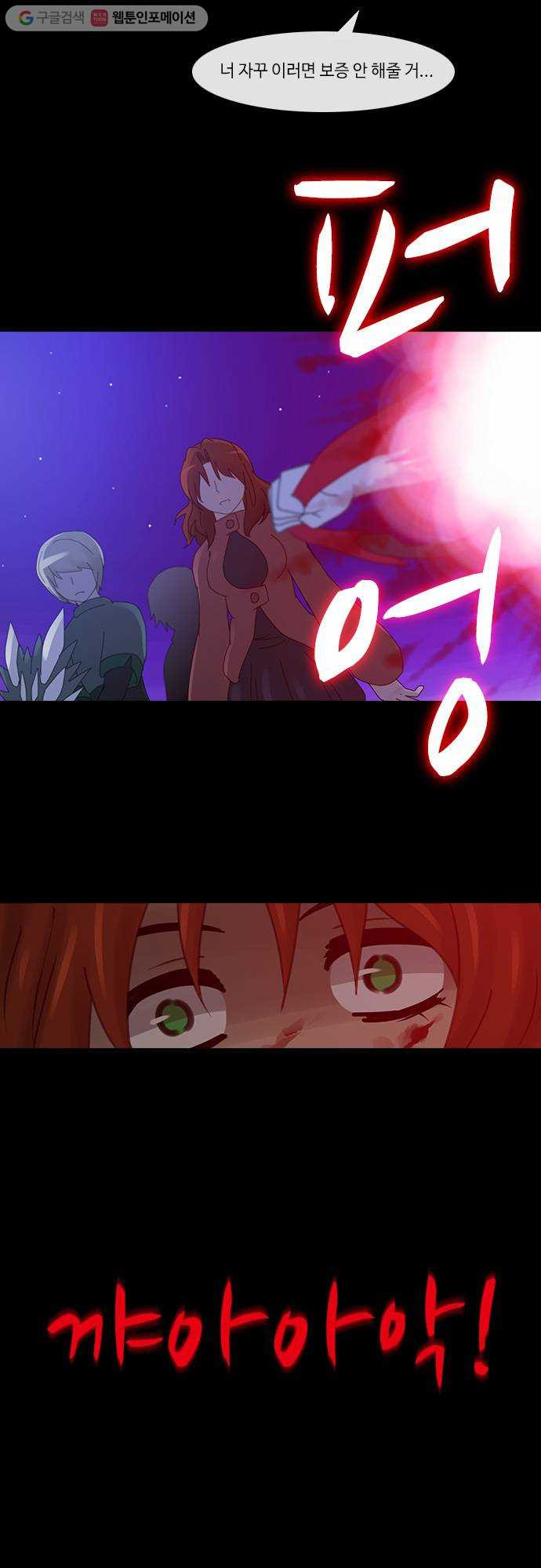 1625711963197.jpeg