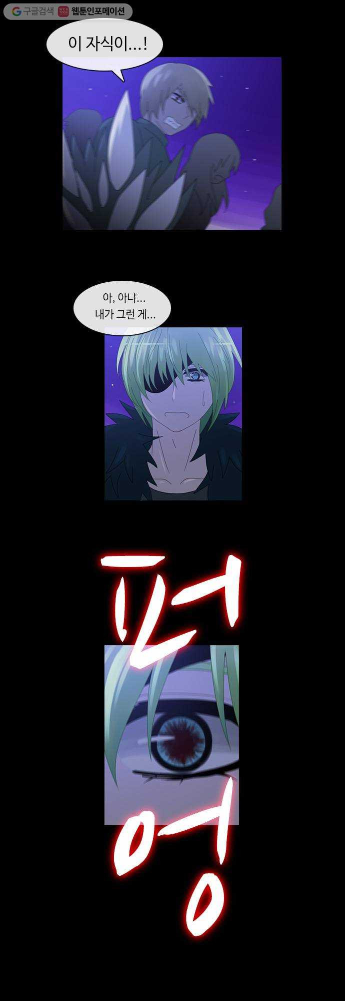 1625711963302.jpeg