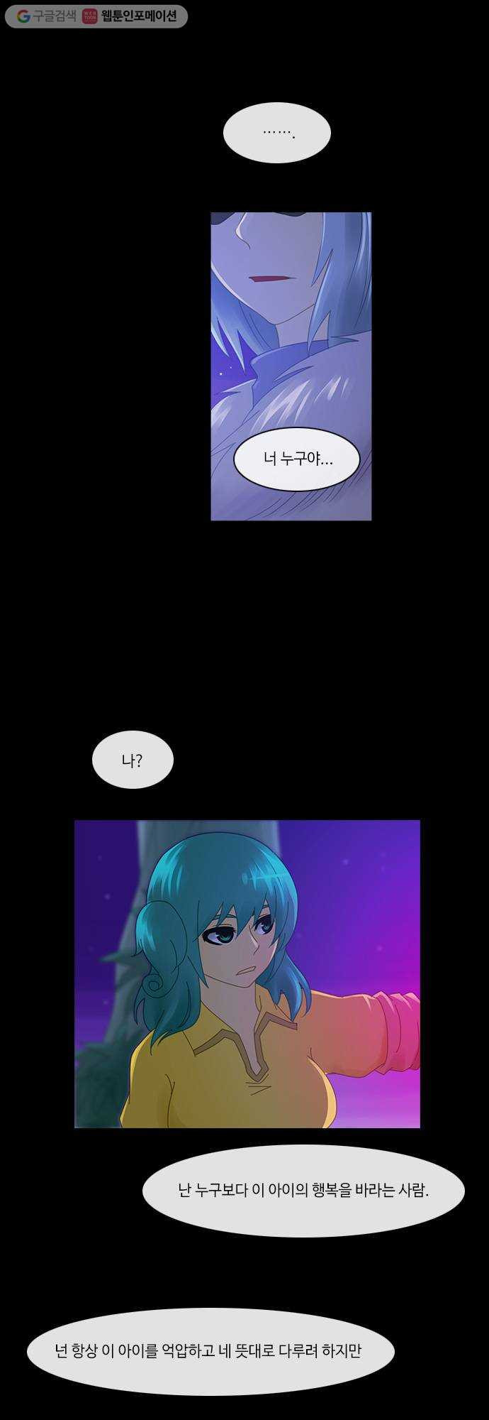 1625712017785.jpeg