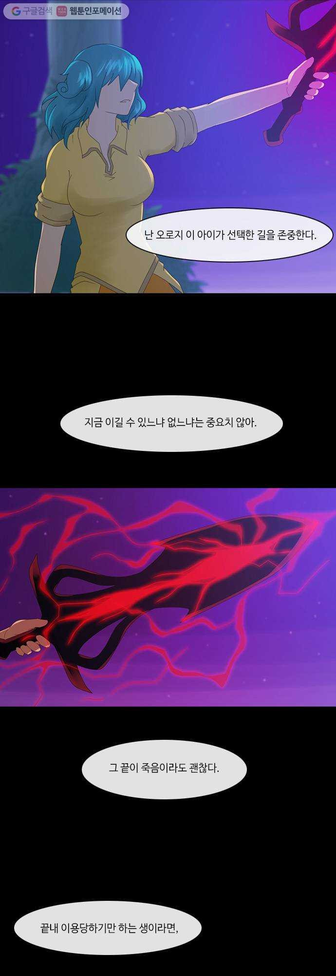 1625712017894.jpeg