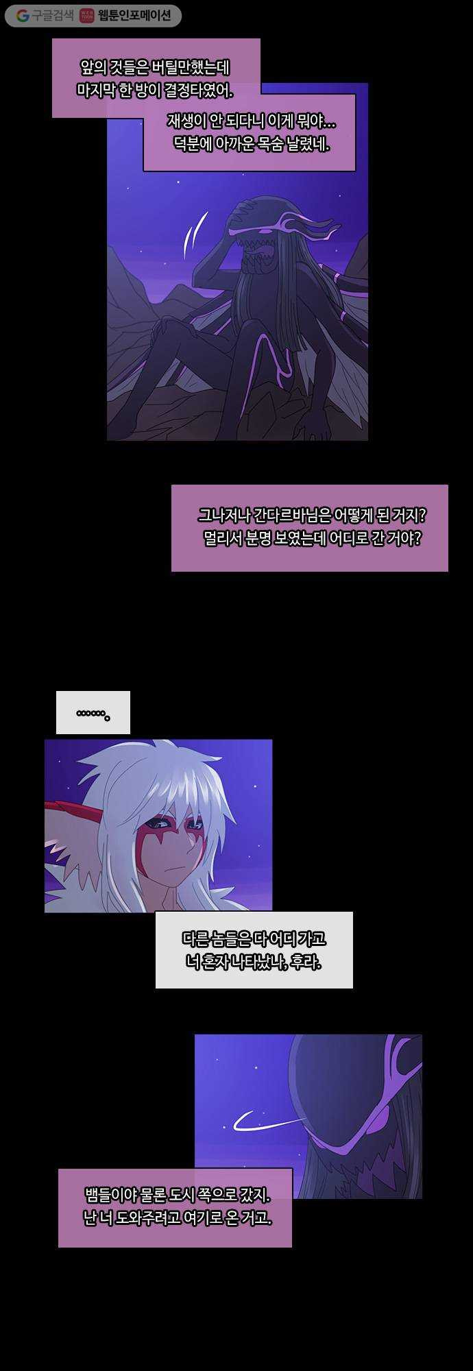 1625712018649.jpeg