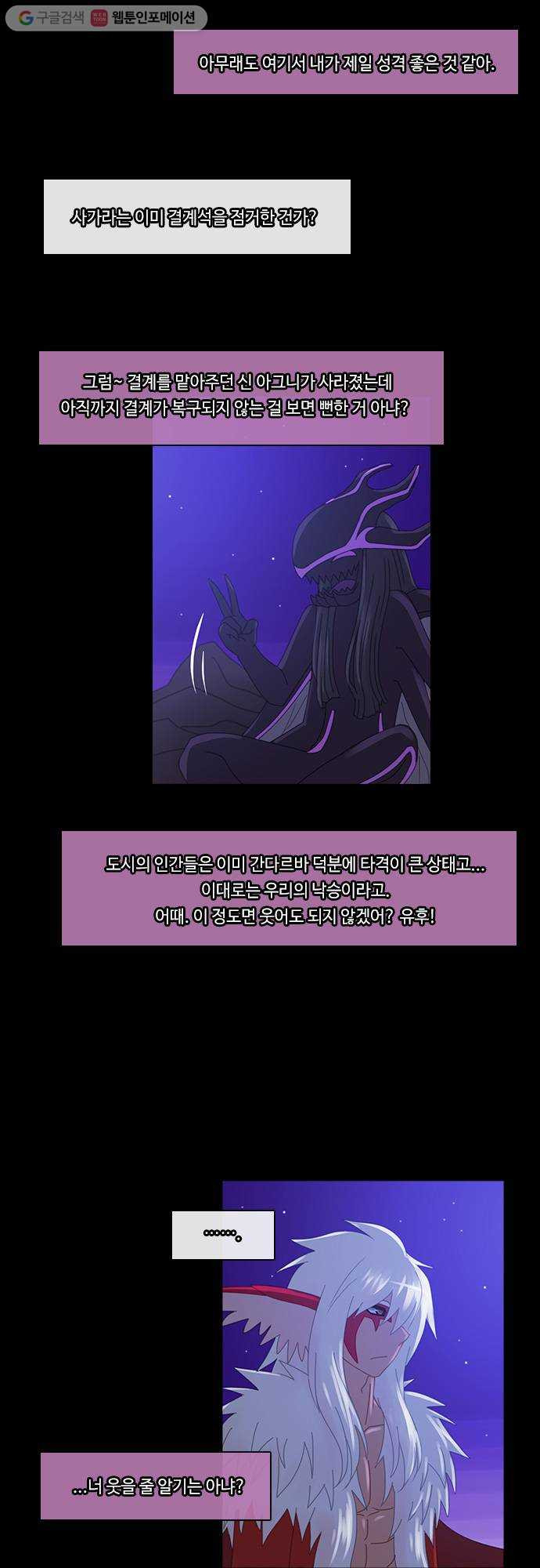1625712018868.jpeg