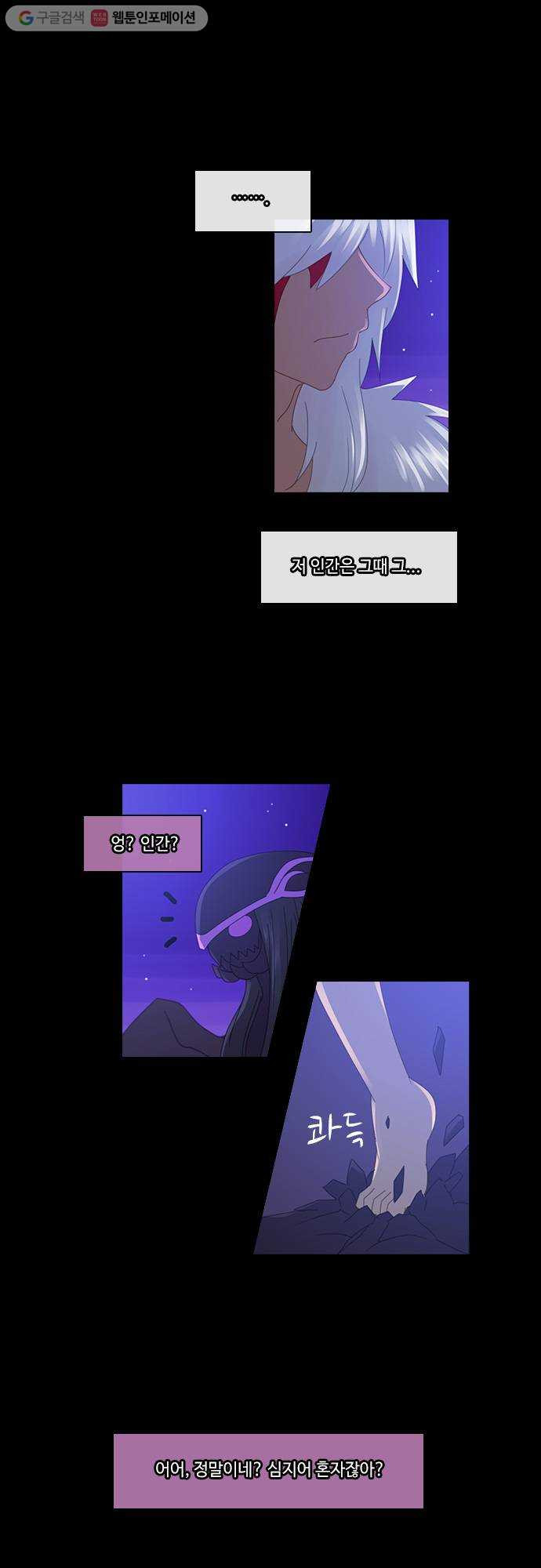 1625712018972.jpeg