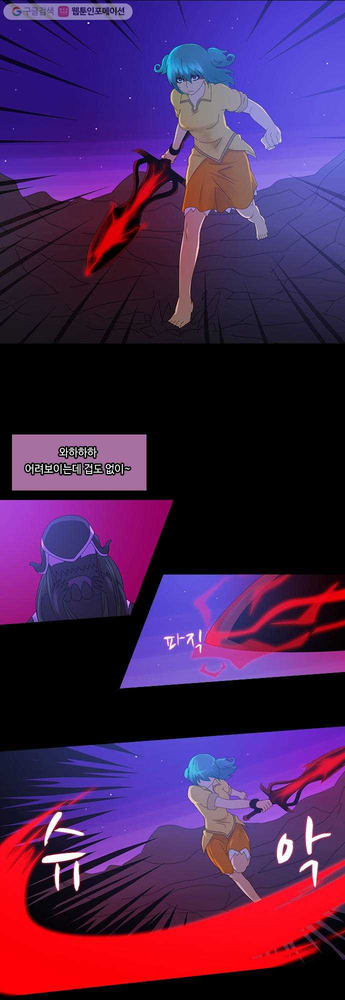 1625712019077.jpeg