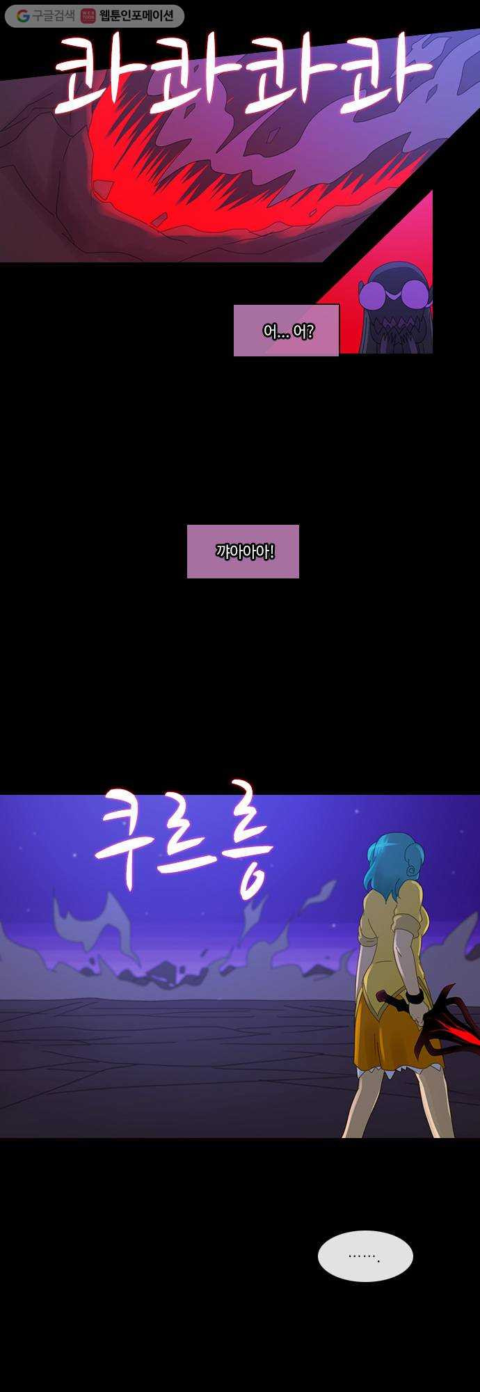 1625712019178.jpeg