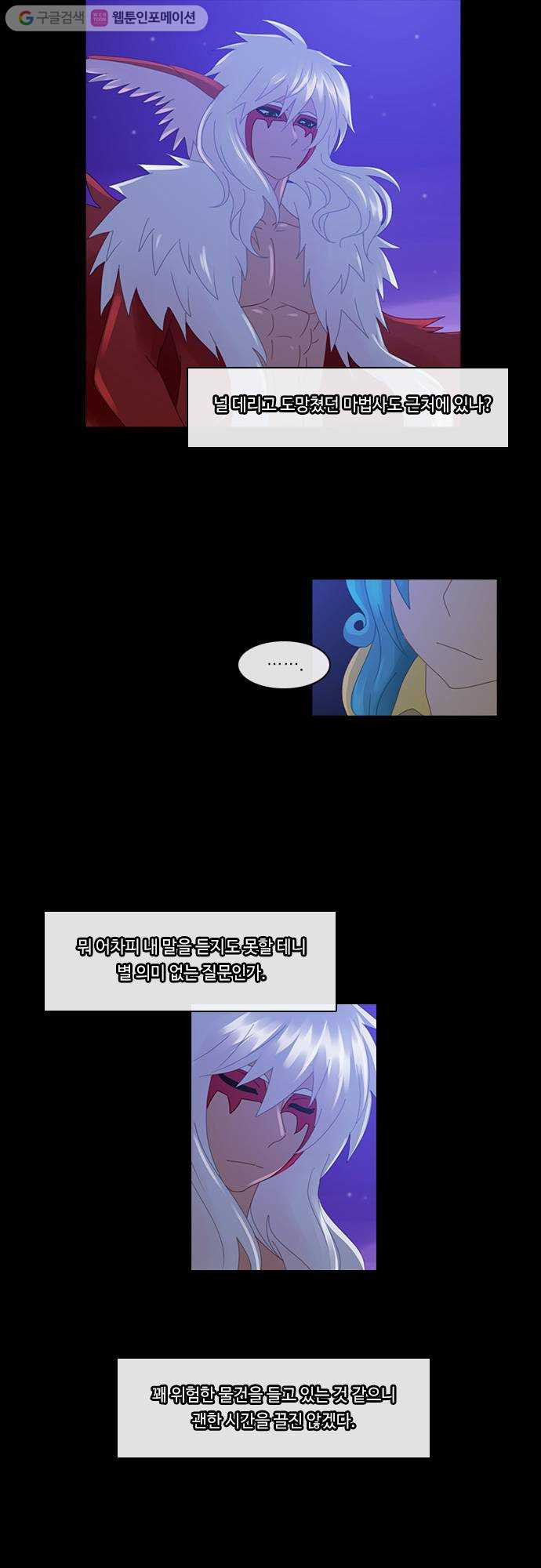 1625712019383.jpeg