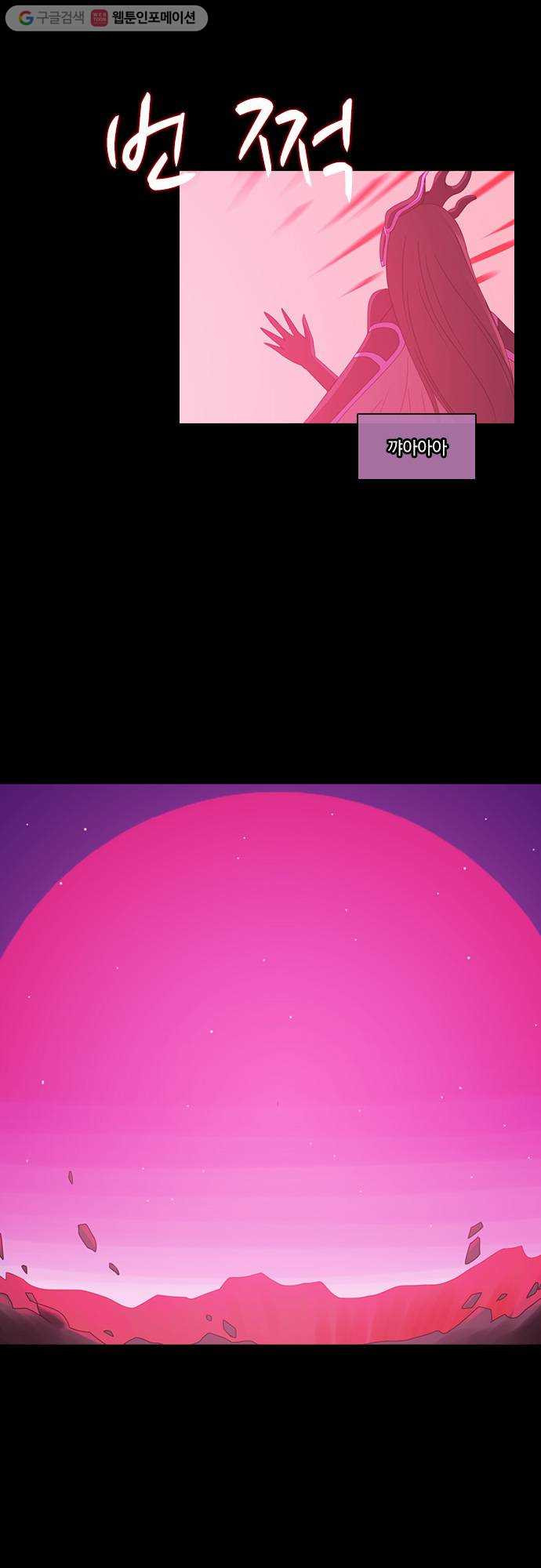 1625712019596.jpeg