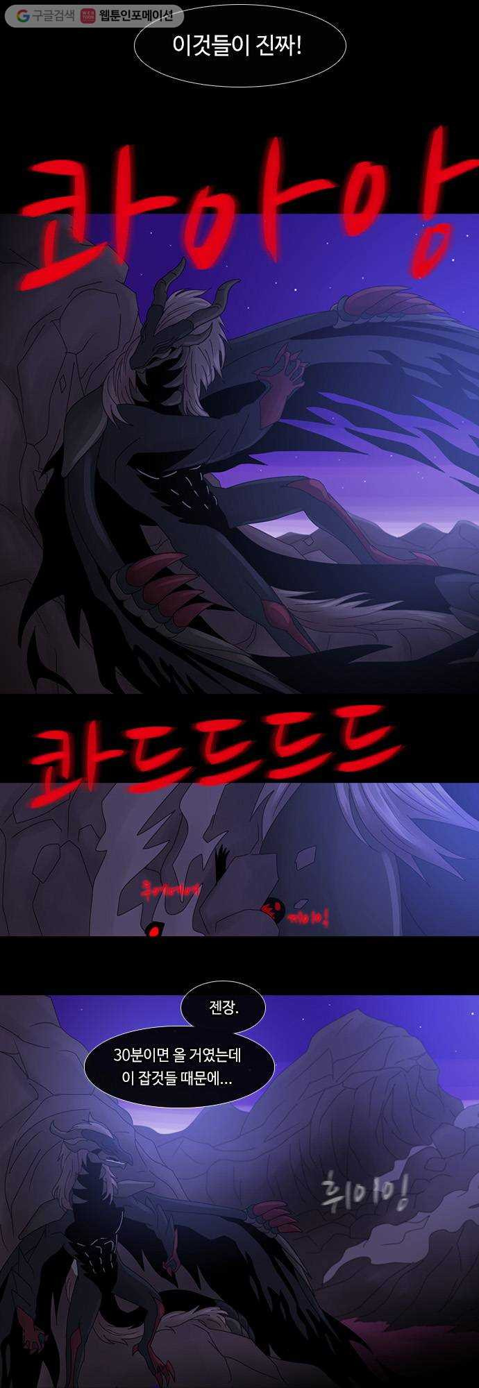 1625712086022.jpeg