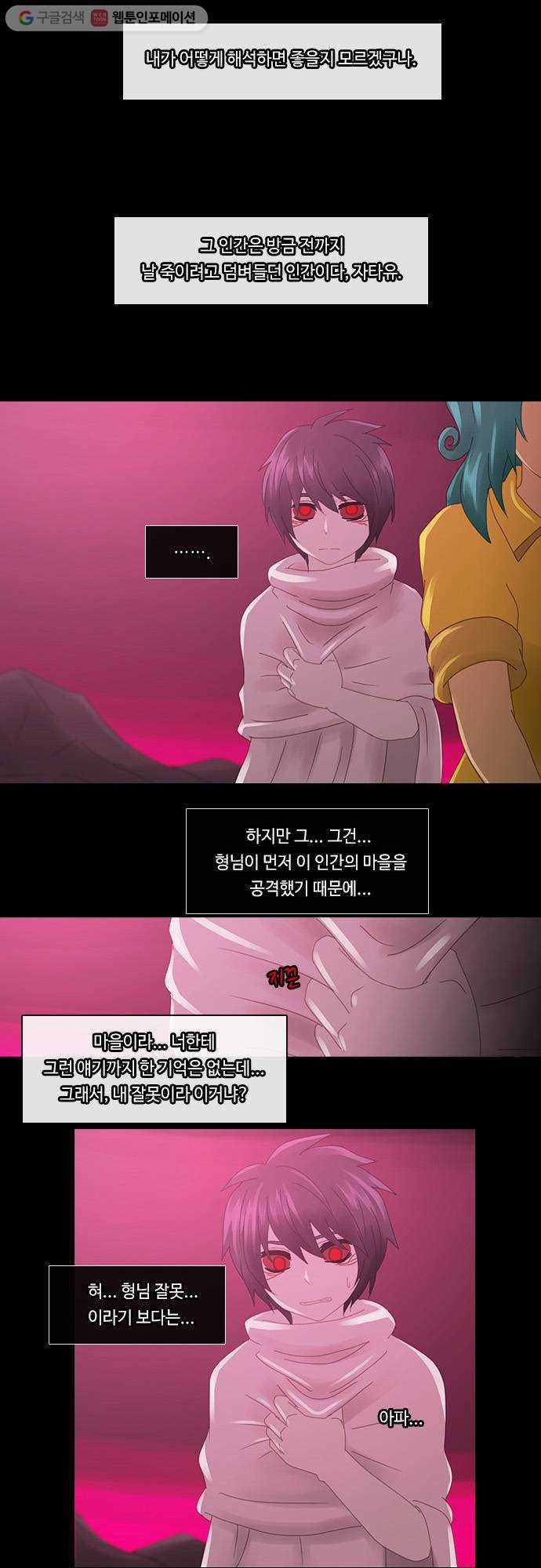 1625712086458.jpeg