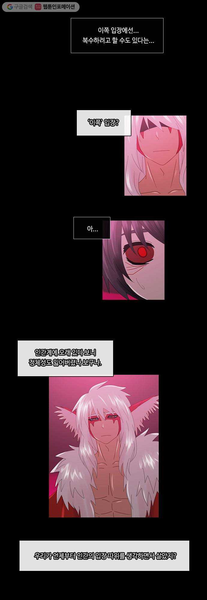 1625712086566.jpeg