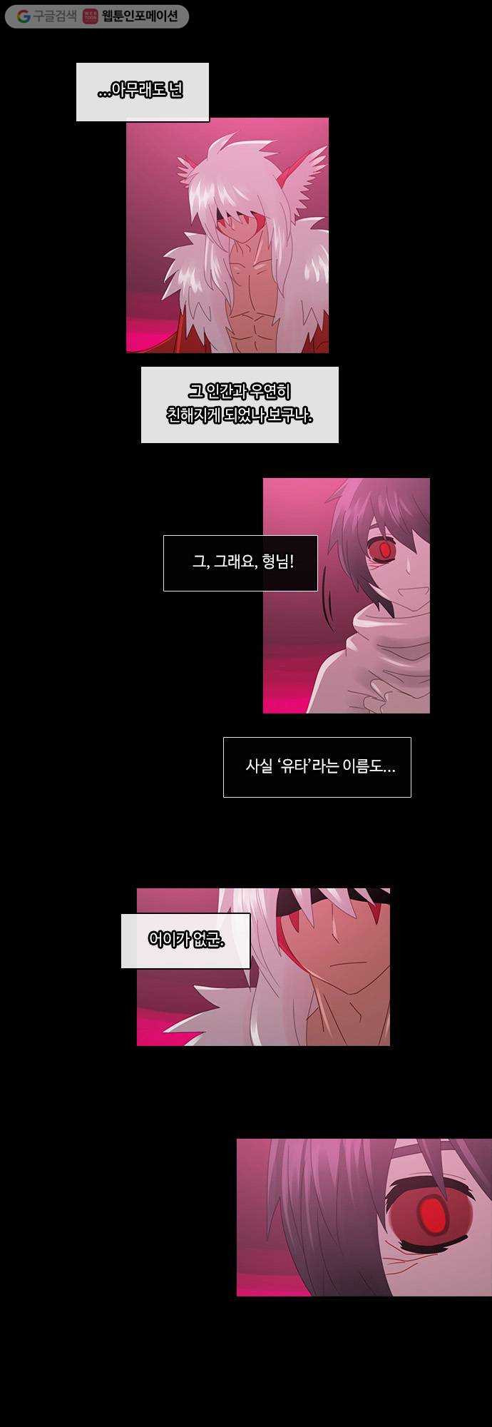 1625712086779.jpeg