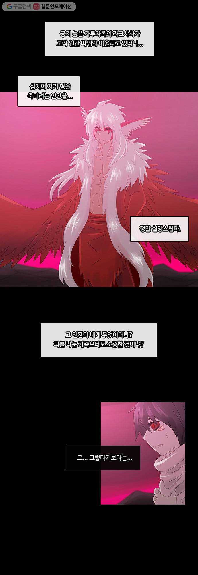 1625712086887.jpeg