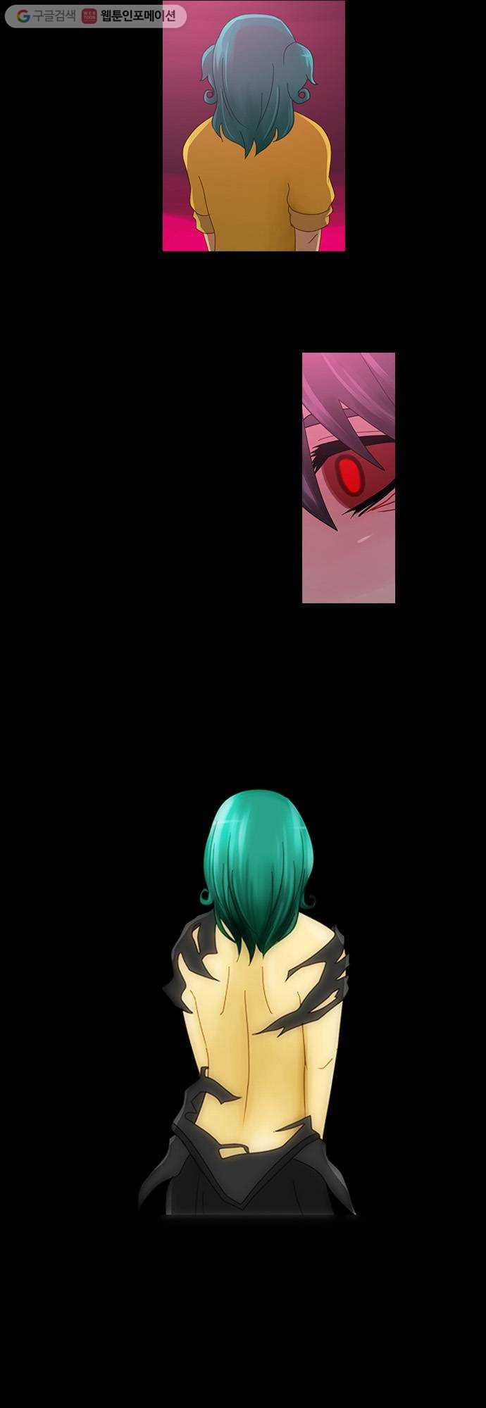 1625712087002.jpeg
