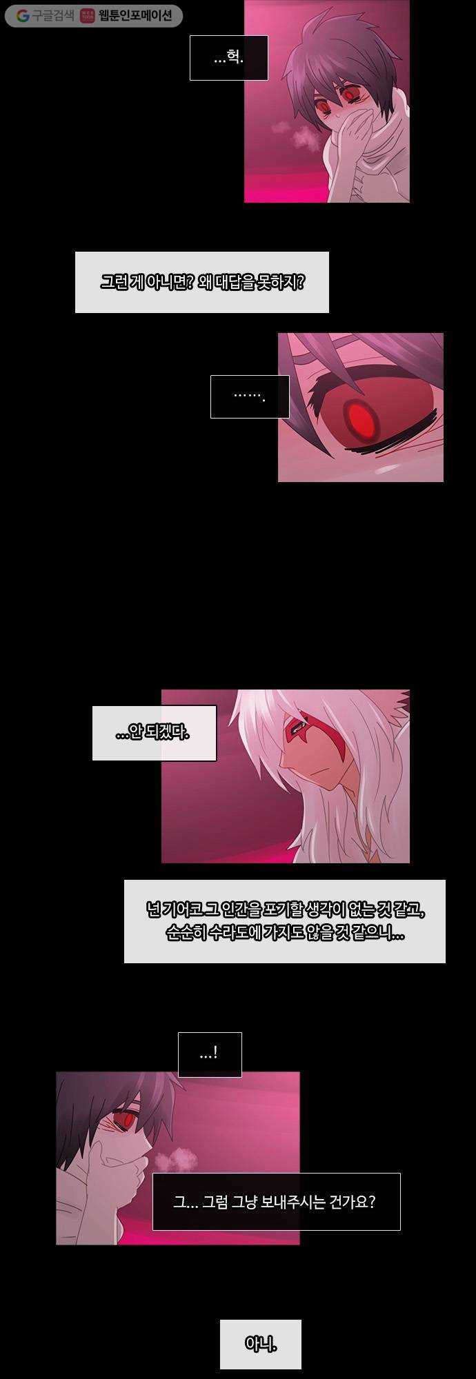 1625712087110.jpeg