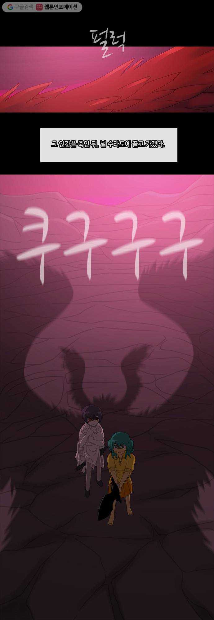 1625712087214.jpeg
