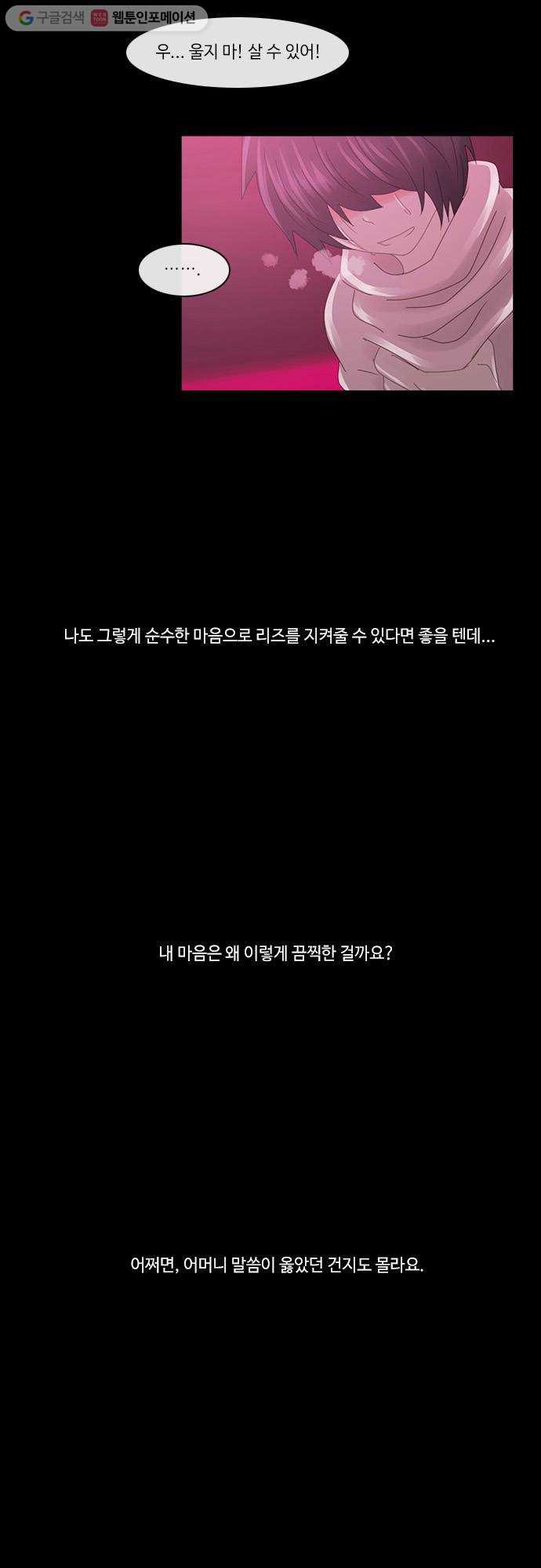 1625712087841.jpeg