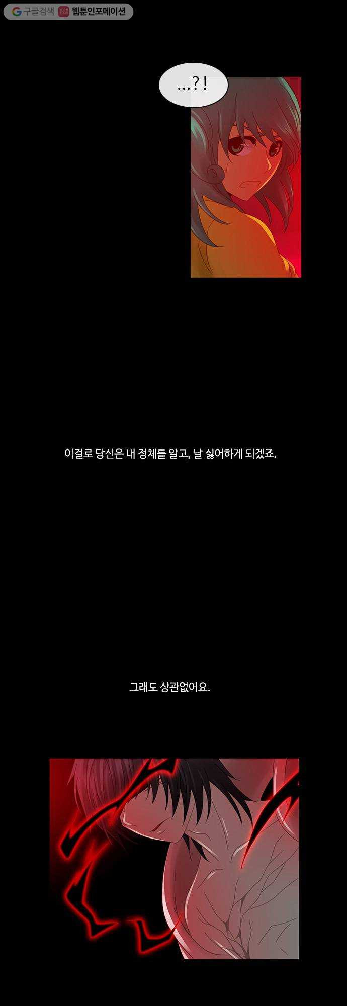 1625712088151.jpeg