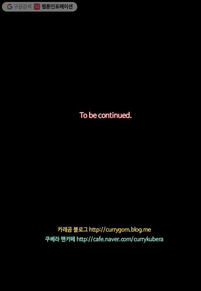 1625712088359.jpeg