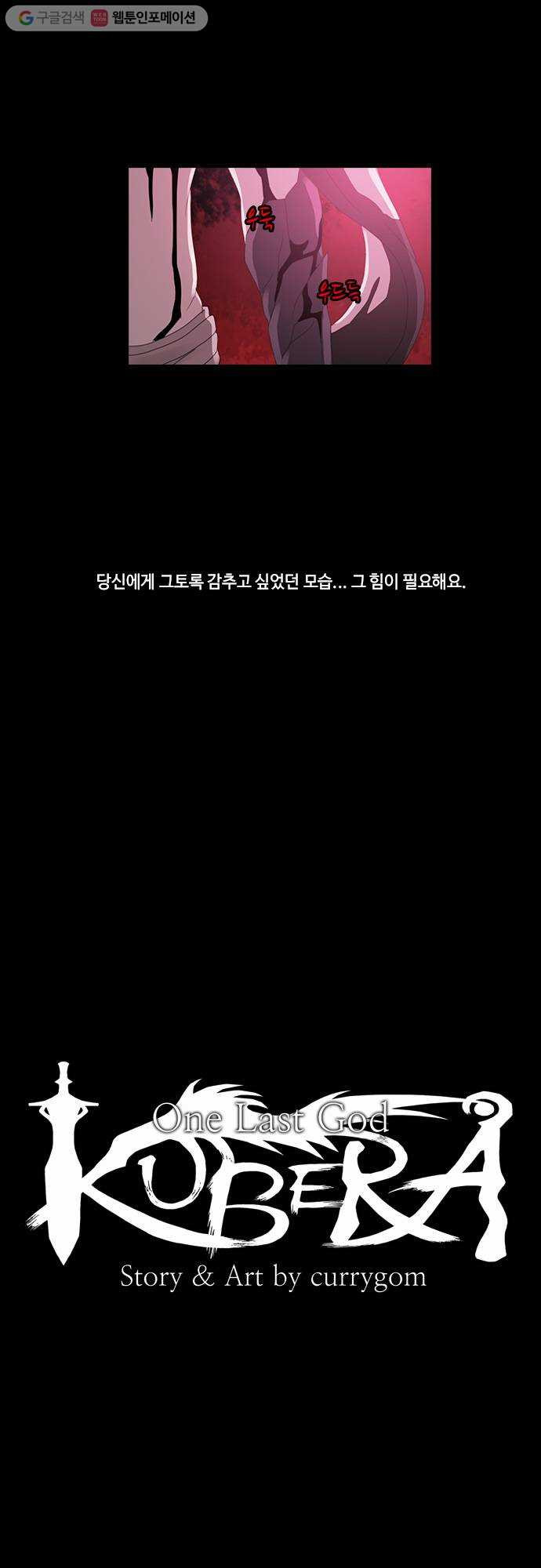 1625712109686.jpeg