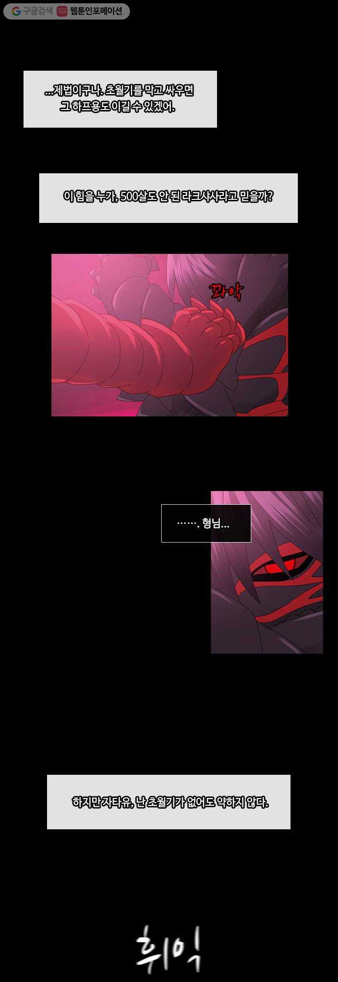 1625712110543.jpeg