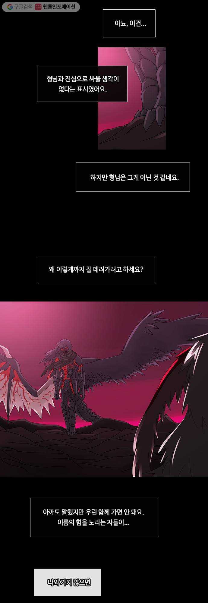 1625712110976.jpeg