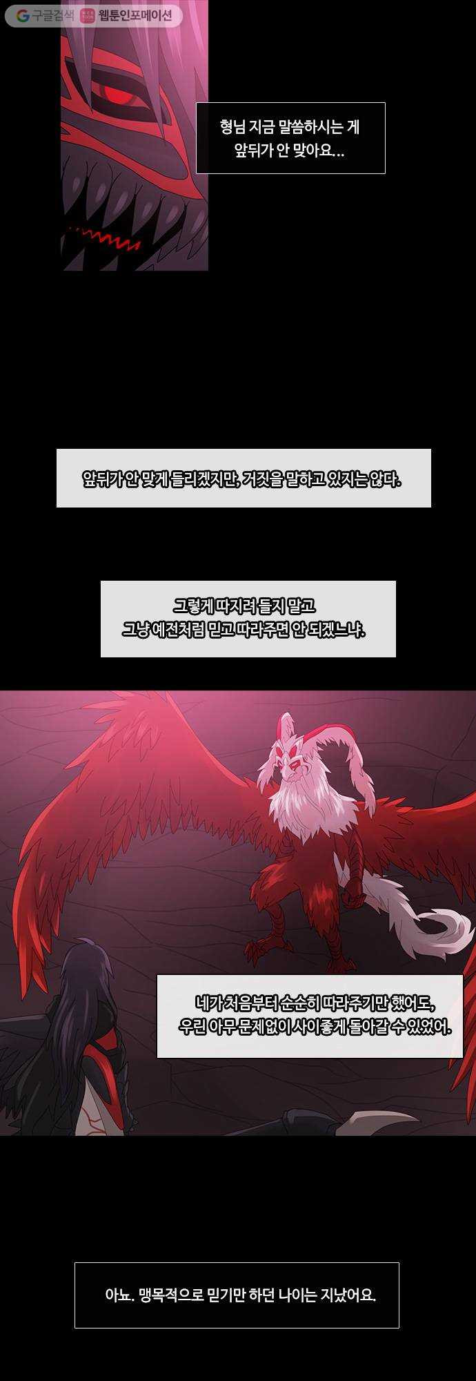 1625712111388.jpeg