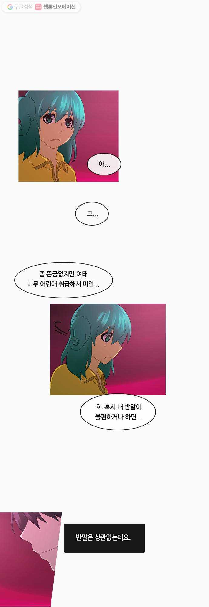 1625712156920.jpeg
