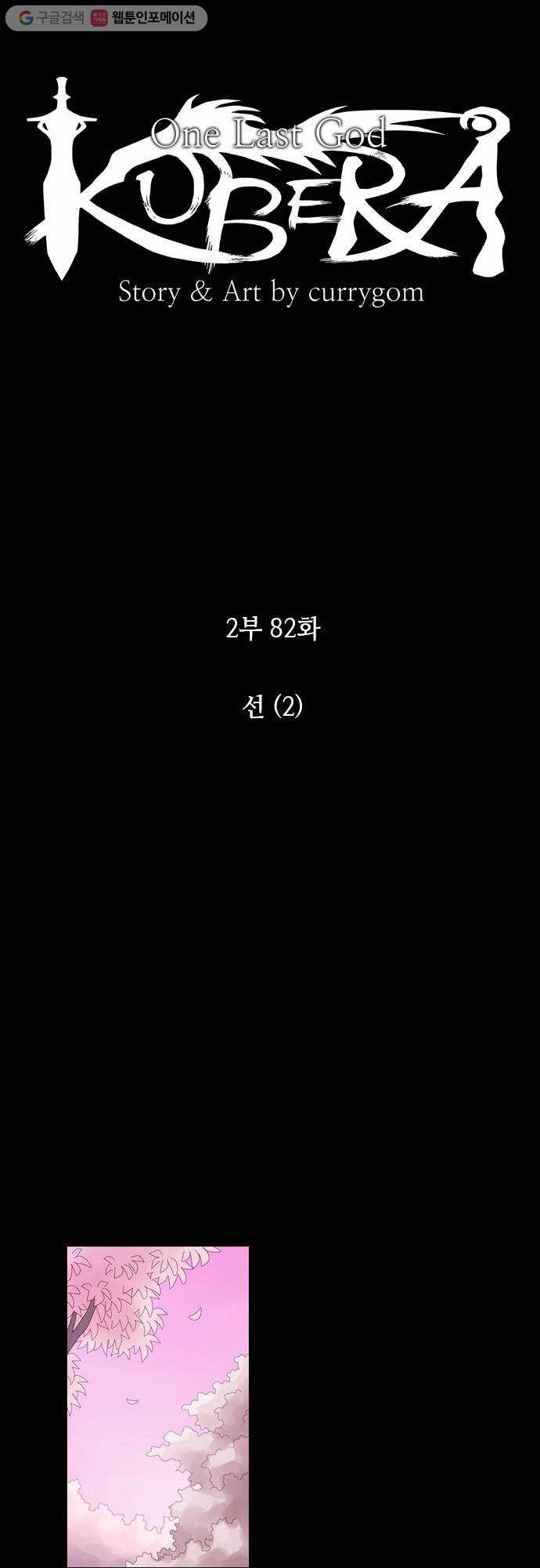1625712249425.jpeg