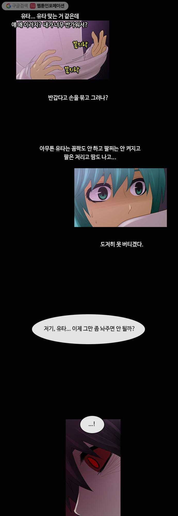 1625712249644.jpeg