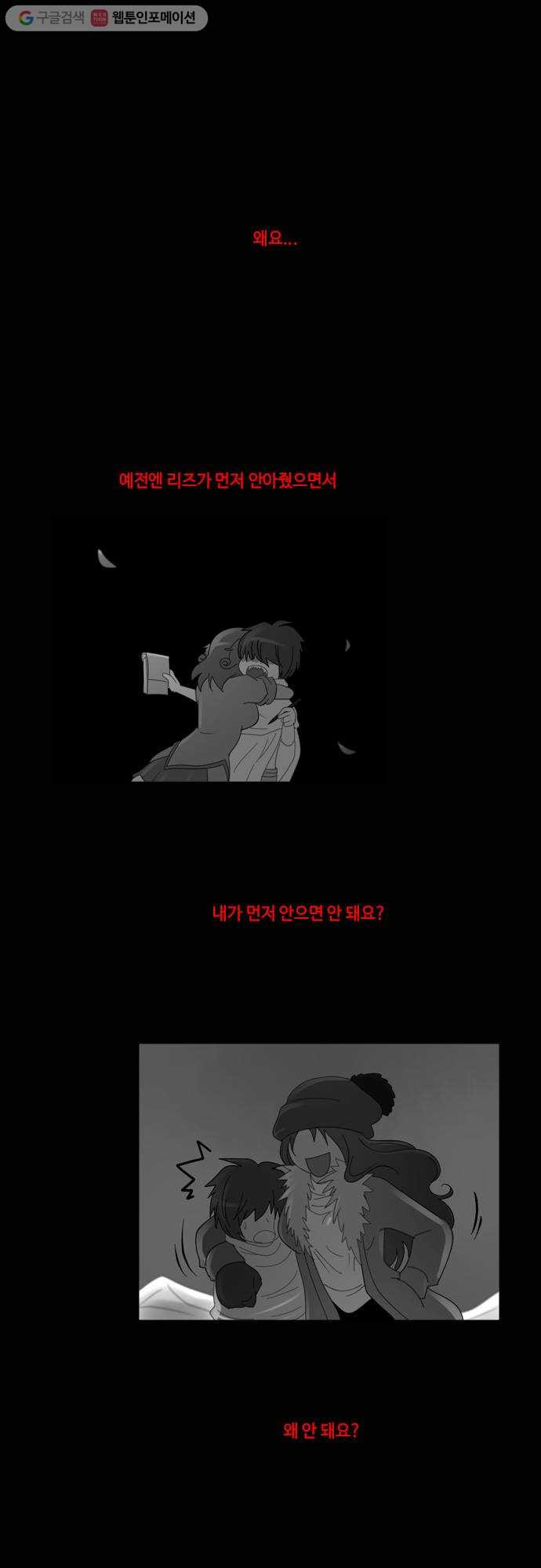 1625712249754.jpeg