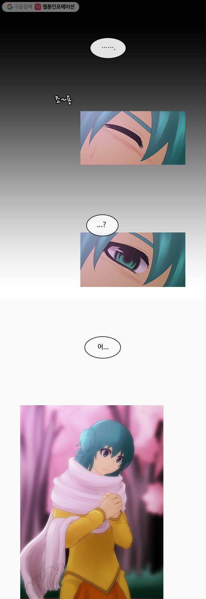 1625712250511.jpeg