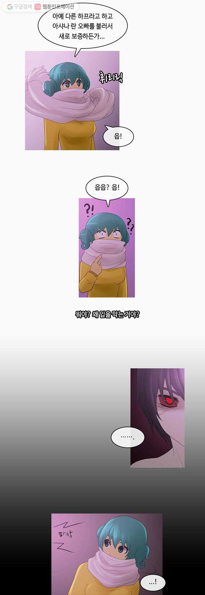 1625712250829.jpeg