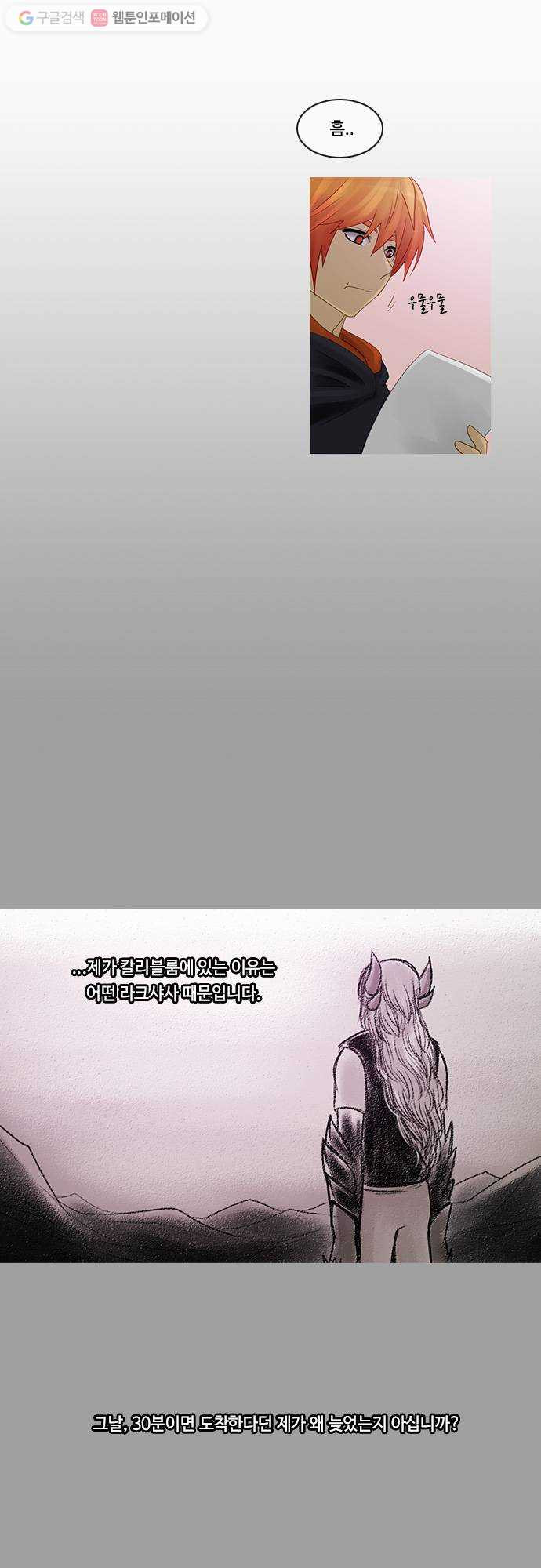 1625712251137.jpeg