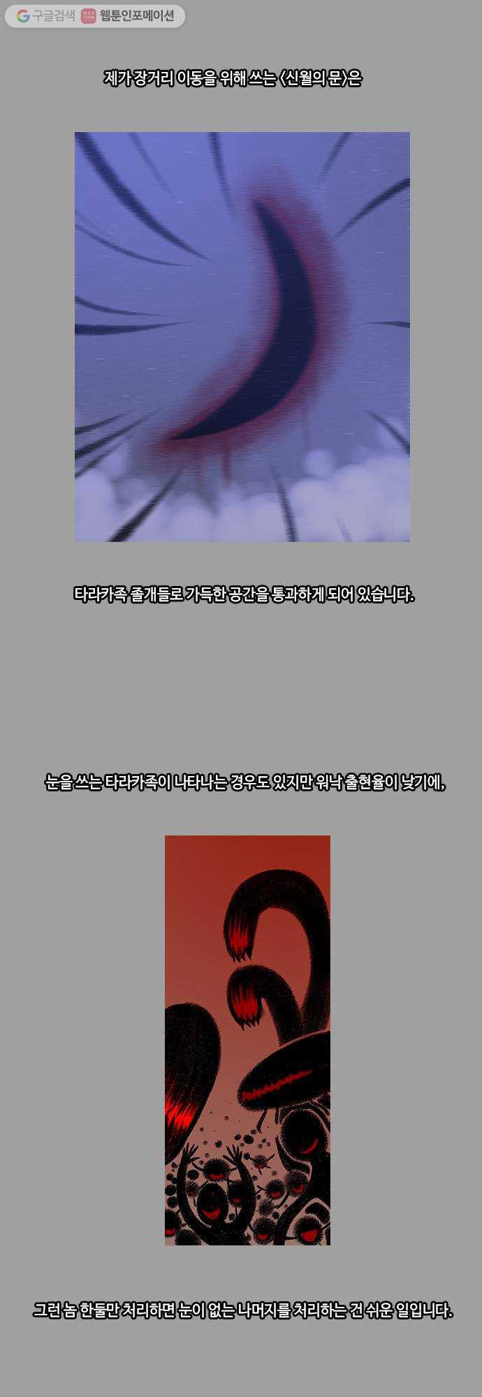 1625712251239.jpeg