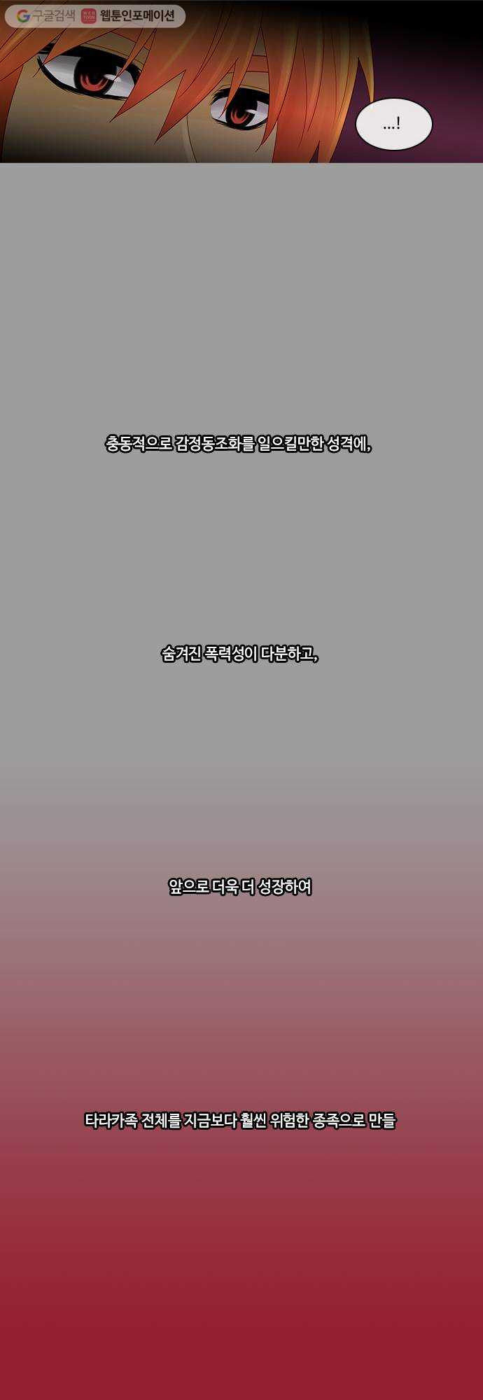 1625712251547.jpeg