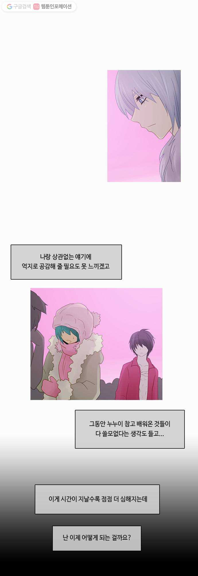 1625712410034.jpeg