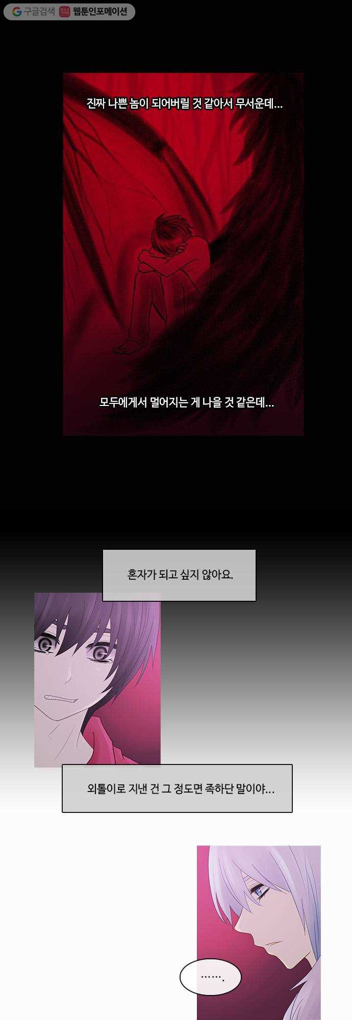 1625712410142.jpeg