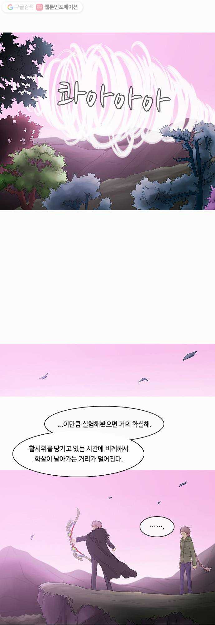 1625712475132.jpeg